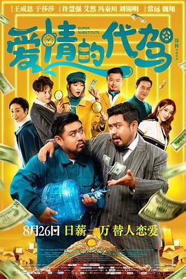 om一级情欲视频在线播放